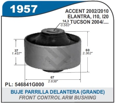 IM BUJE PARRILLA DEL. POST. HYUNDAI TUCSON 05/09 / I30 08/... / KIA SPORTAGE 05/09